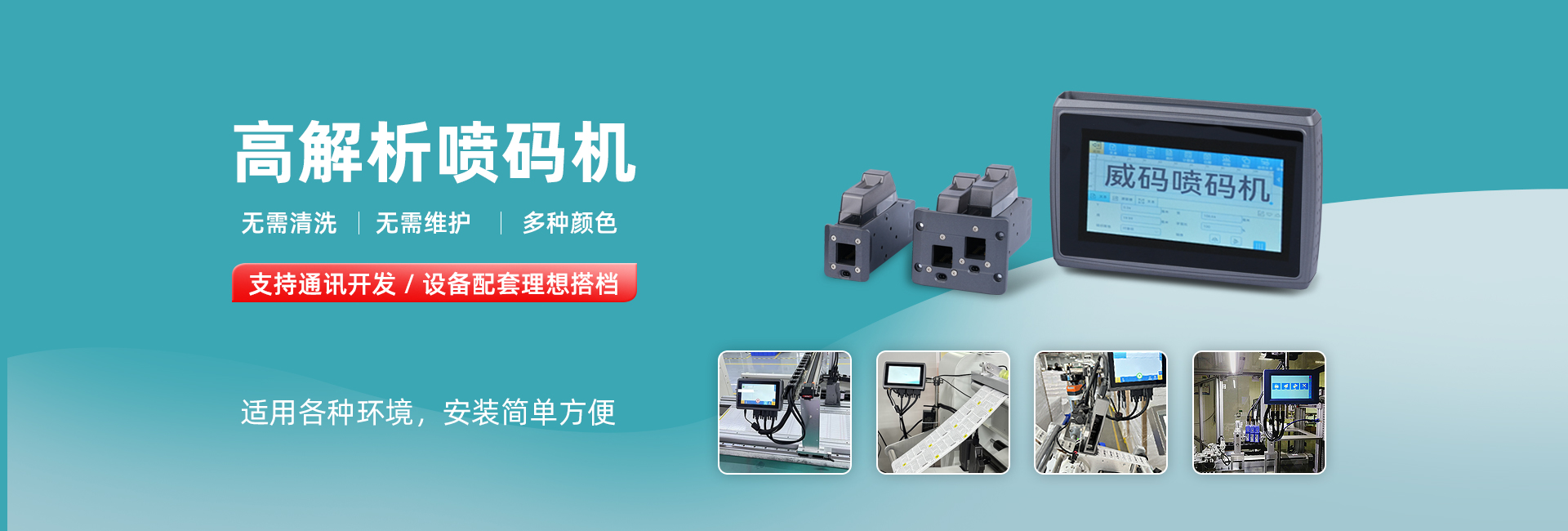 �ЙC(j��)���O(sh��)��